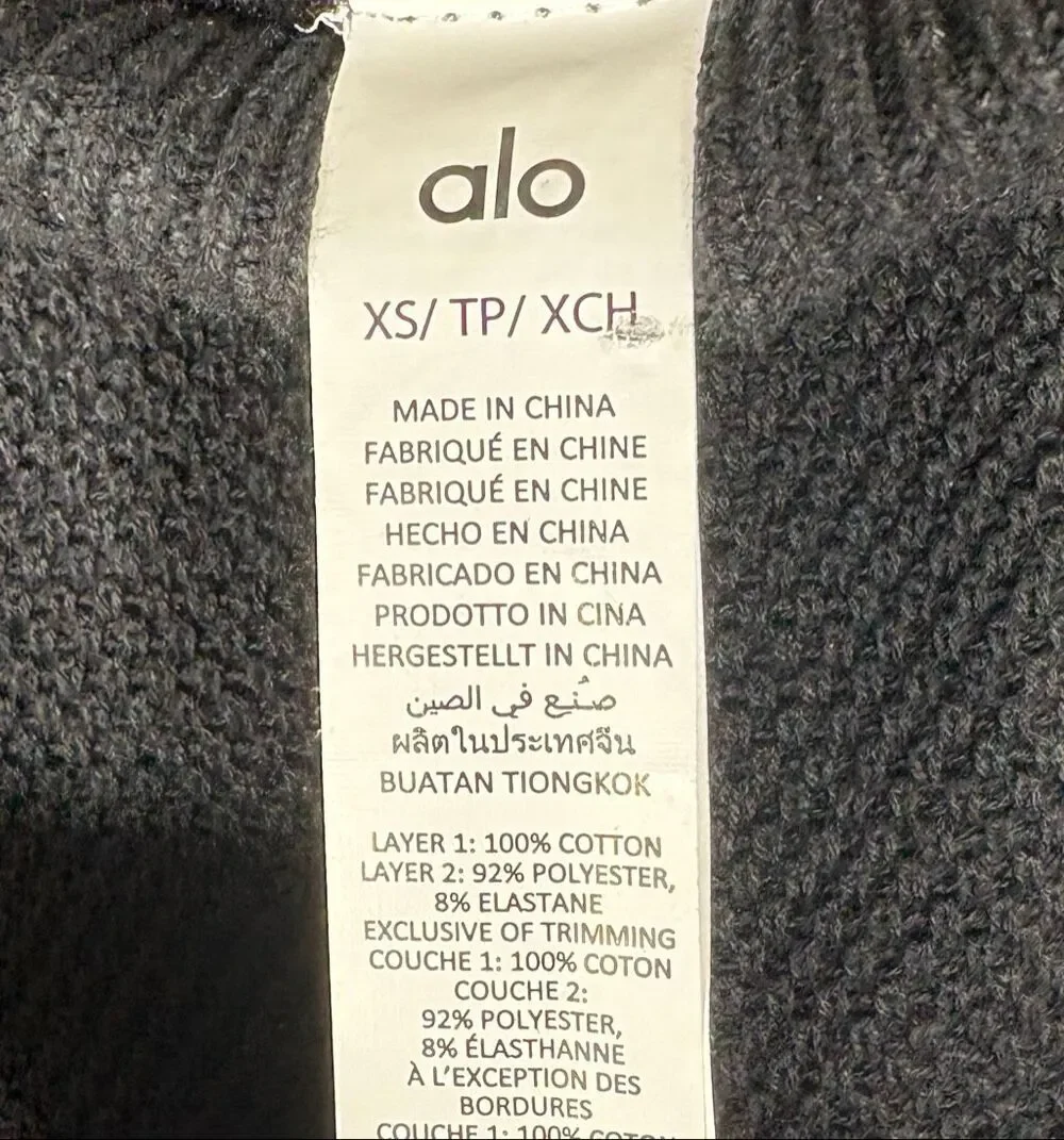 Alo Yoga Tennis Club Sweater Knit Skirt Black/Ivory Size XS